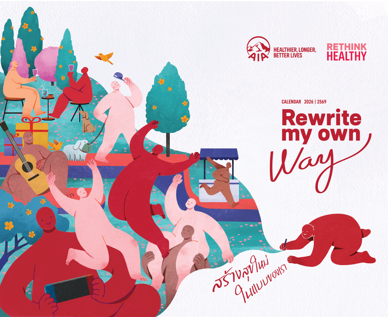 Rethink Healthy
